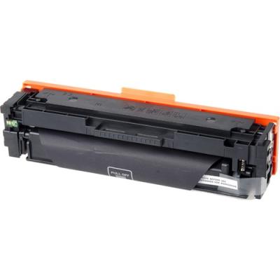 Canon Crg-046H Sarı Muadil Toner 5.000