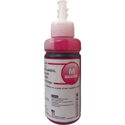 Canon PGI-1400XLM,MB2040,MB2340 Mürekkep Kırmızı