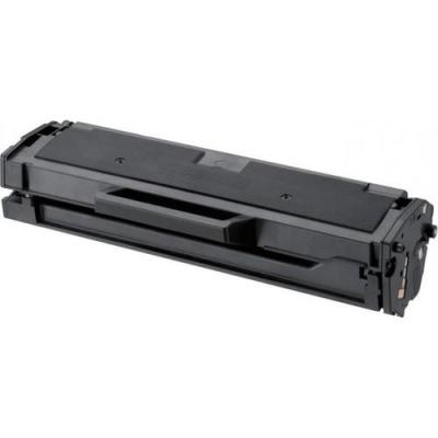 Tag Toner Samsung Xpress Sl-M2070w Toner Muadil Yazıcı Kartuş 4 Lü Ekonomik Paket